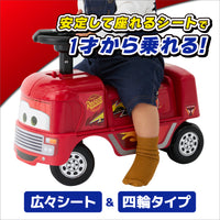 1才から乗れる! カーズ 変形ドライブピット