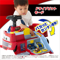 1才から乗れる! カーズ 変形ドライブピット