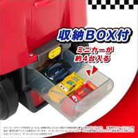 1才から乗れる! カーズ 変形ドライブピット