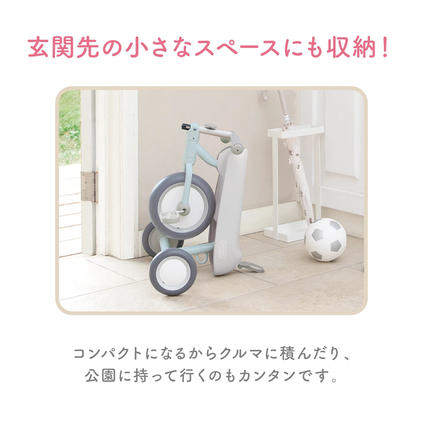 Liten lycka 【新品】D-bike Dax ディーバイク D-Bike dax / ディーバイクダックス – アイデス公式オンライン