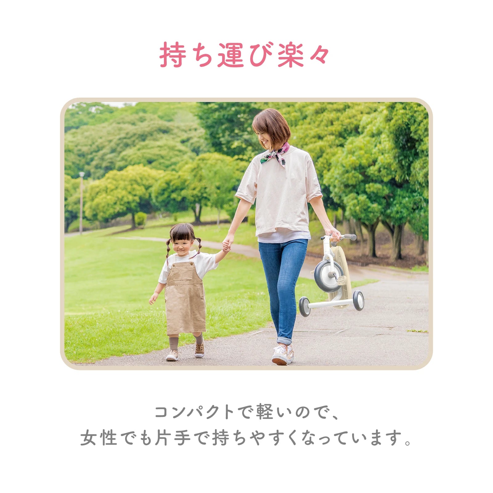 D-Bike dax / ディーバイクダックス – アイデス公式オンラインストア D-Bike dax / ディーバイクダックス – アイデス公式オンラインストア