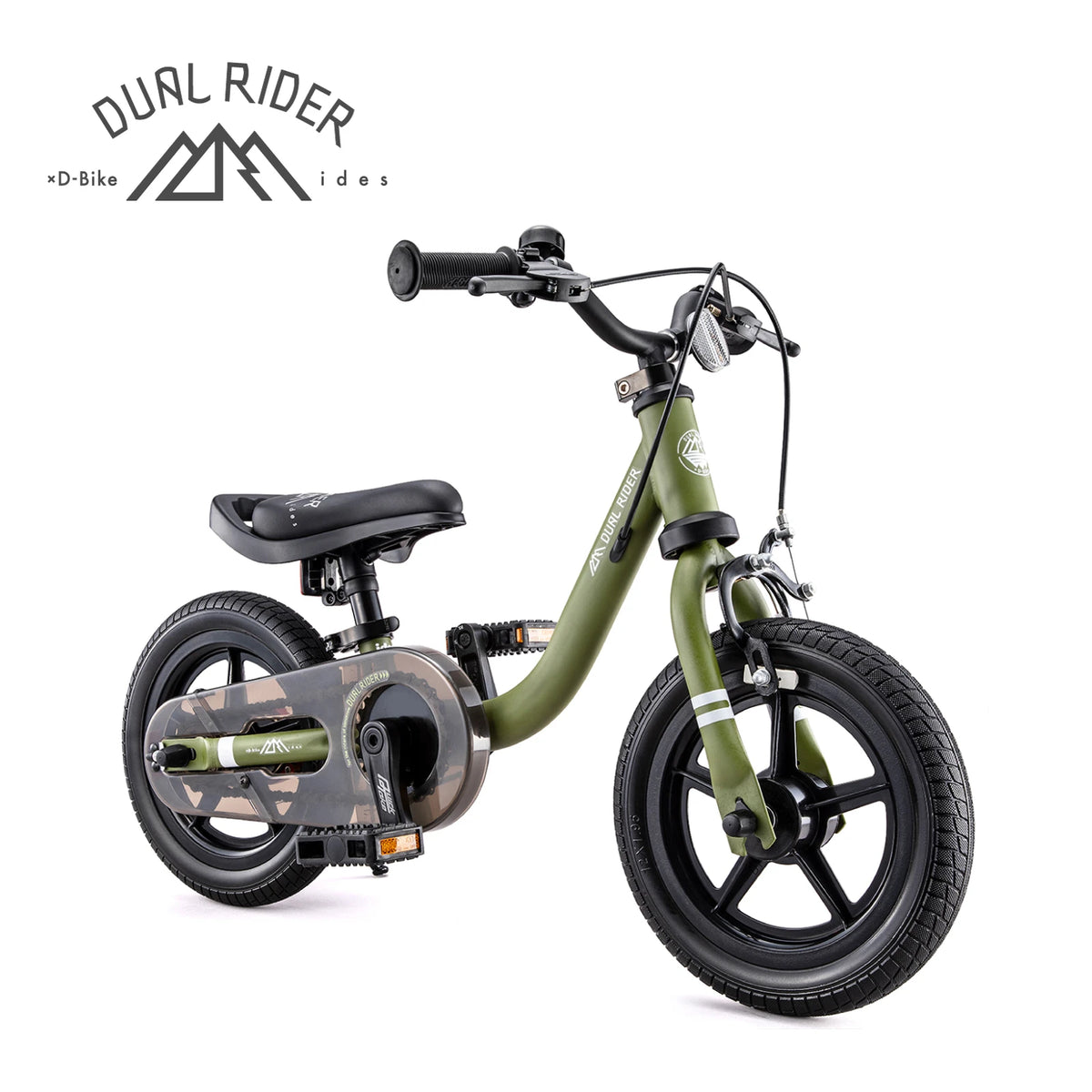 D-bike 18インチ　変身自転車　京都市周辺手渡し希望 鍵必要ならオマケで D-bike 18インチ 変身自転車 京都市周辺手渡し希望 鍵必要なら