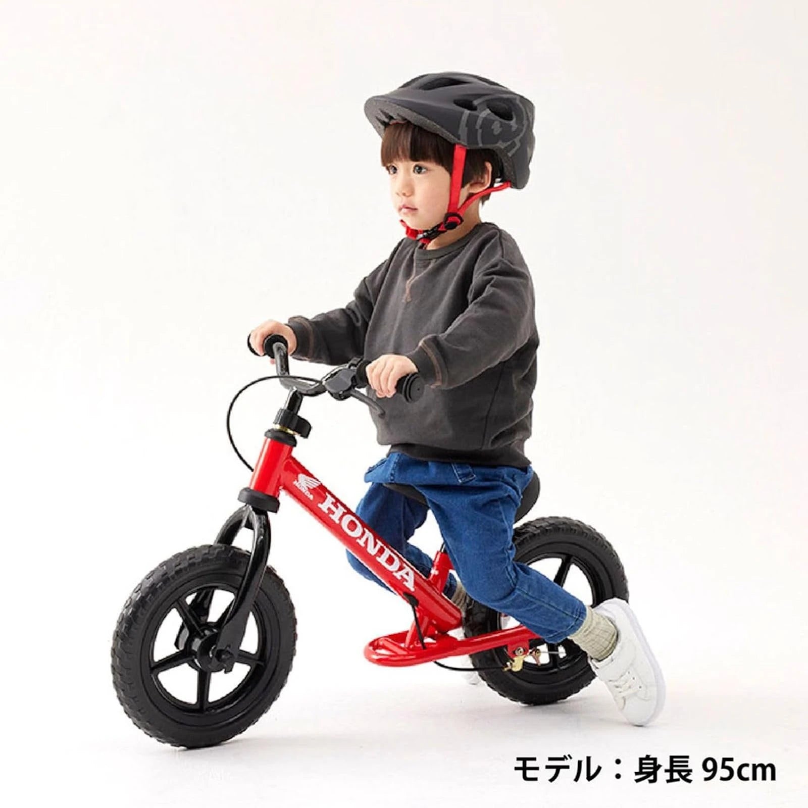Amazon | 【公式】アイデス D-Bike Kix+ Honda 自転車 キック