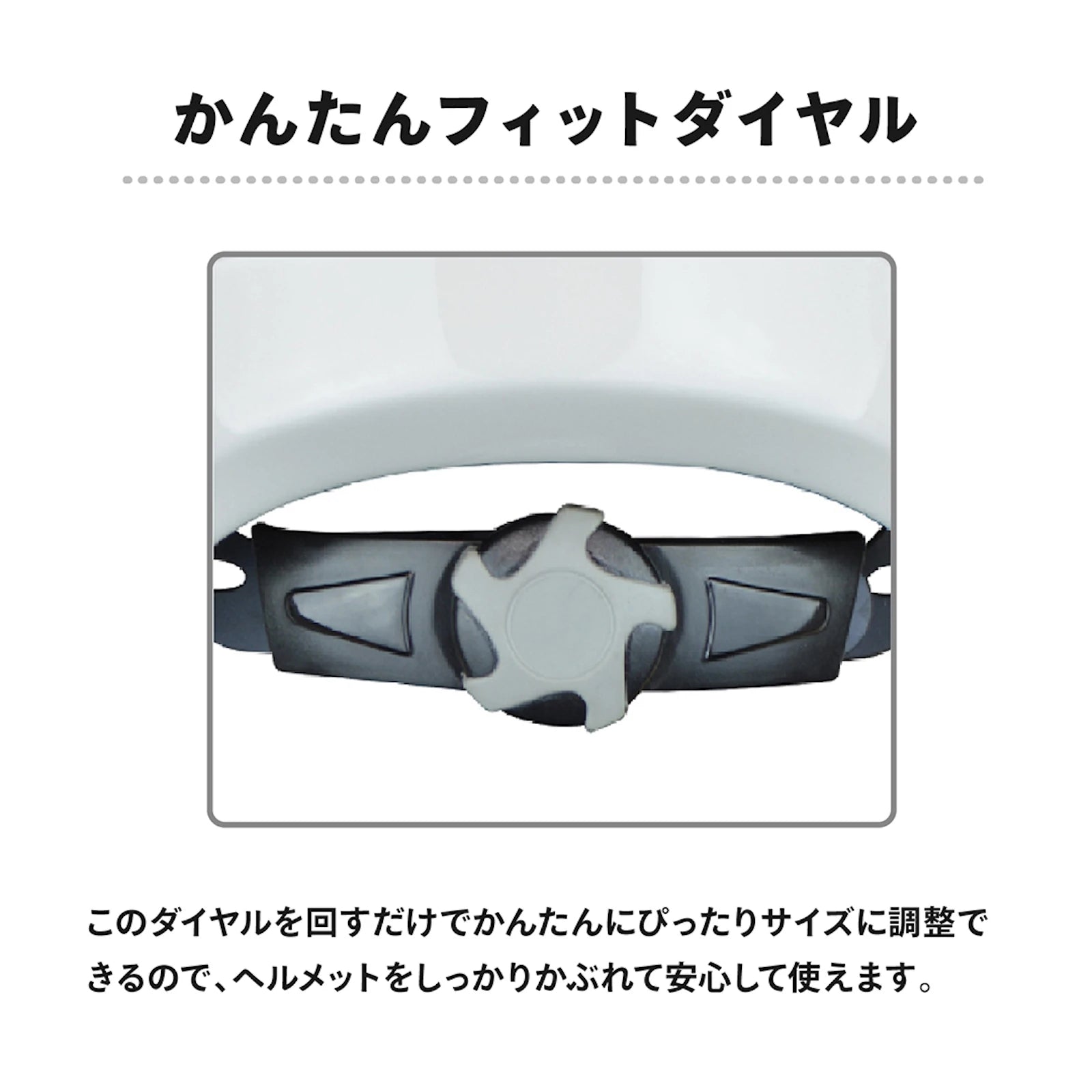 キッズヘルメットS アナと雪の女王AE – アイデス公式オンラインストア キッズヘルメットS アナと雪の女王AE – アイデス公式オンラインストア