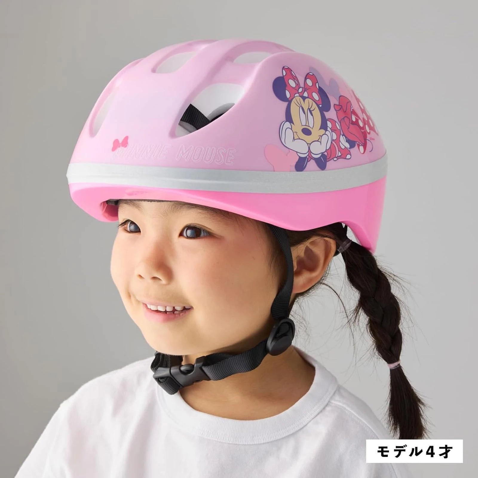 キッズヘルメットS ミニーマウス – アイデス公式オンラインストア キッズヘルメットS ミニーマウス – アイデス公式オンラインストア