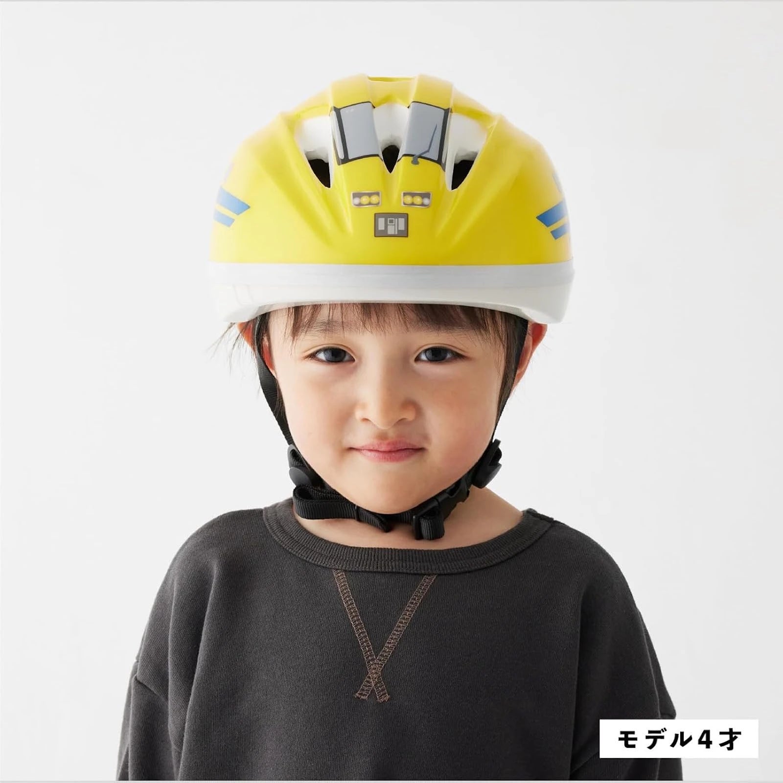 キッズヘルメットS 新幹線923形ドクターイエロー – アイデス公式