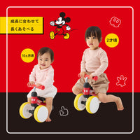 D-Bike mini wide  / ディーバイク ミニ ワイド ミッキー・ミニー