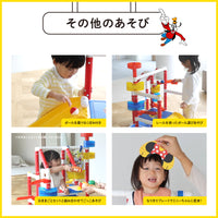 【12月上旬発売予定】ムゲンループジム　ミッキー＆フレンズ