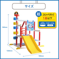 【12月上旬発売予定】ムゲンループジム　ミッキー＆フレンズ