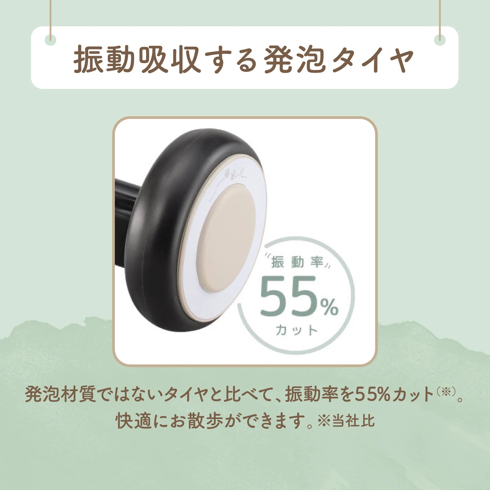 ナチュラル トライク / プー＆ハニー ナチュラルトライク プー＆ハニー 通販 | おもちゃ・遊具・乗用