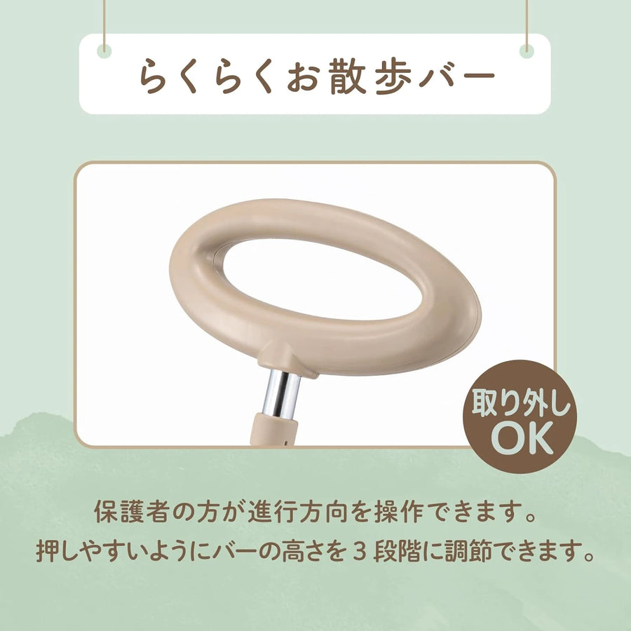 ナチュラルトライク プー&ハニー バスケットつき – アイデス公式 ナチュラルトライク プー&ハニー バスケットつき – アイデス公式