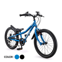 自転車 – アイデス公式オンラインストア|お子様の「できた!」を育む 自転車 – アイデス公式オンラインストア|お子様の「できた!」を育む