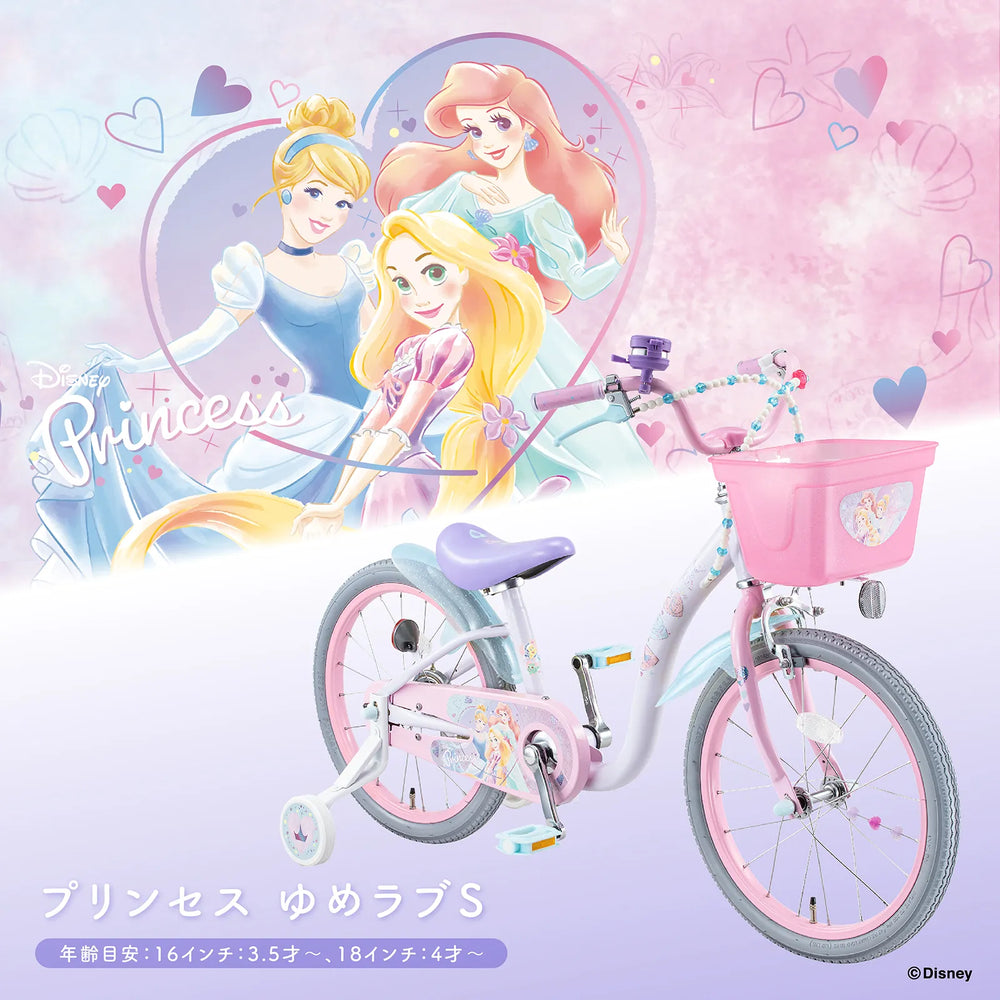 アイデス公式オンラインストア｜お子様の「できた！」を育む運動遊具専門店