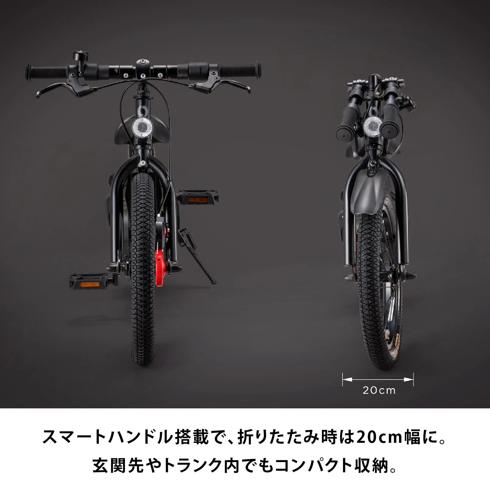 数量限定・送料無料】 SMART ONE Honda Edition 16/18 – アイデス公式 数量限定・送料無料】 SMART ONE Honda Edition 16/18 – アイデス公式