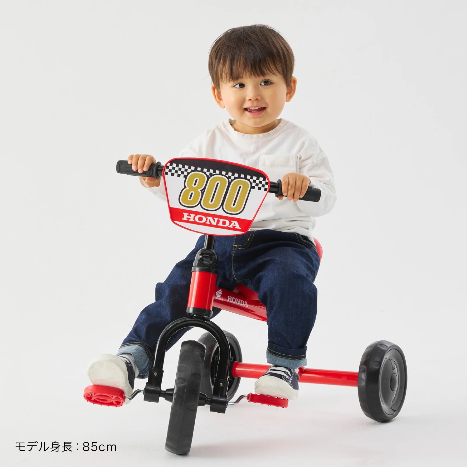 トライシクル・Honda – アイデス公式オンラインストア｜お子様の