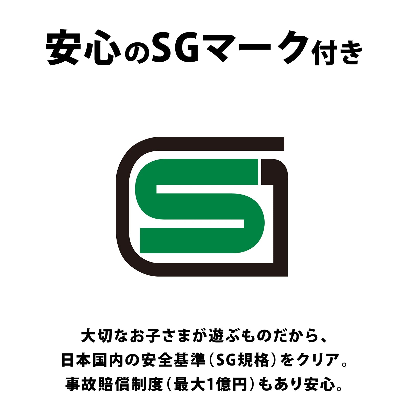 トライシクル・Honda – アイデス公式オンラインストア|お子様の トライシクル・Honda – アイデス公式オンラインストア|お子様の