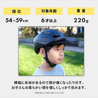 アーバンアクト