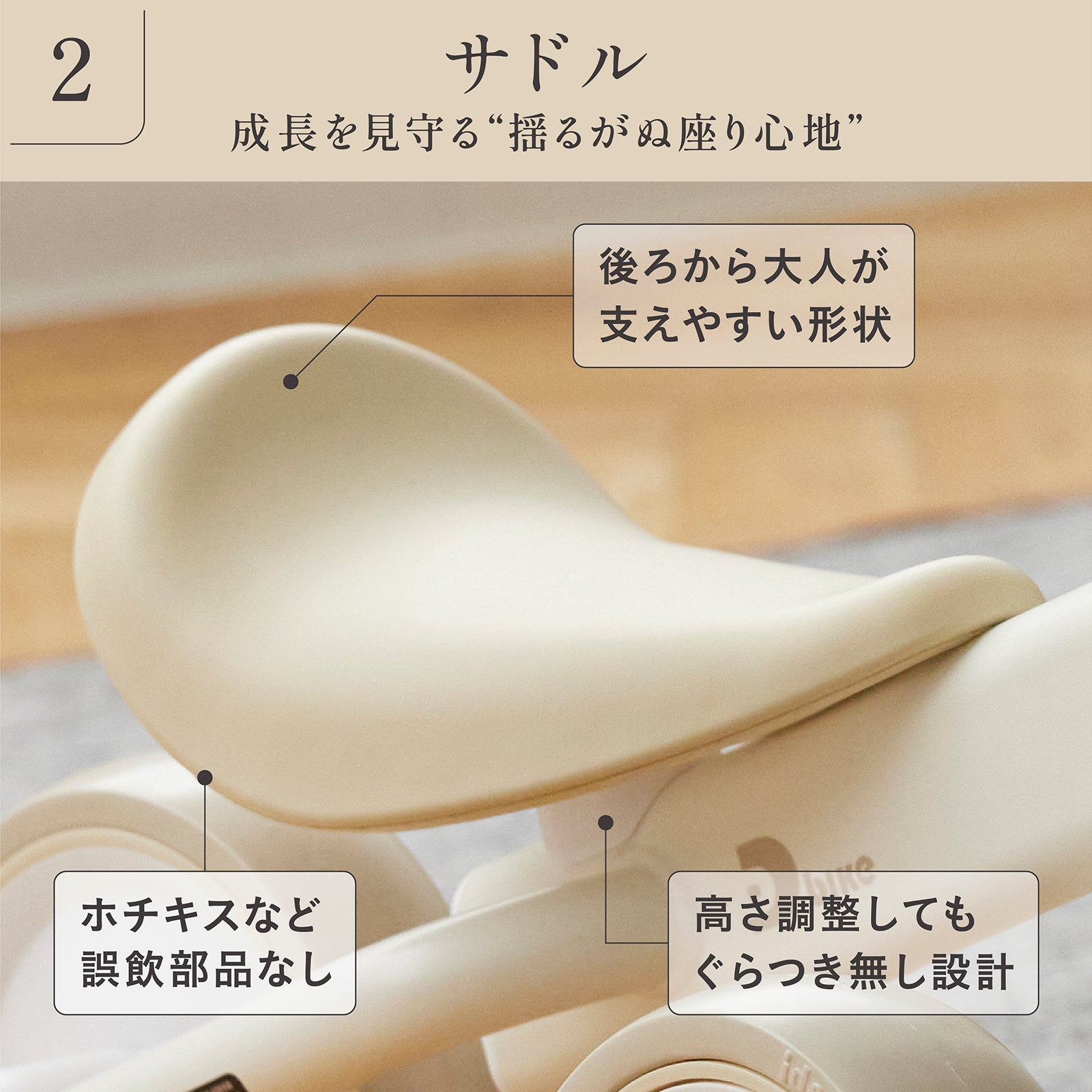 D-Bike mini wide / ディーバイク ミニ ワイド – アイデス公式