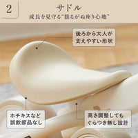 D-Bike mini wide / ディーバイク ミニ ワイド