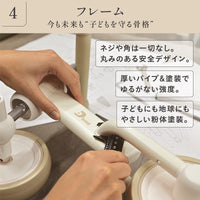 D-Bike mini wide / ディーバイク ミニ ワイド