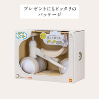 D-Bike mini wide / ディーバイク ミニ ワイド