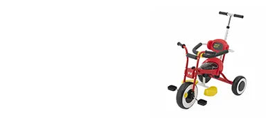 三輪車